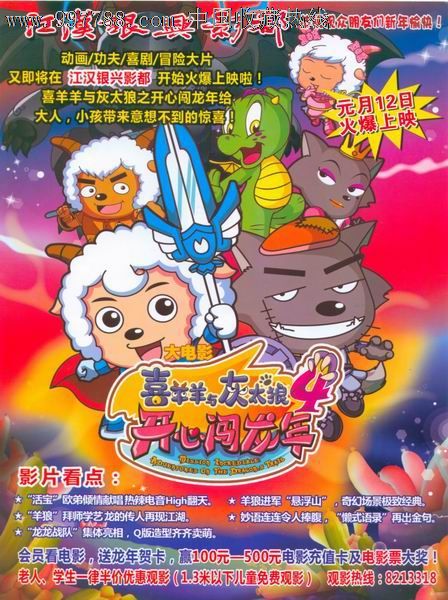 太平洋路德大学文凭毕业证真实样板