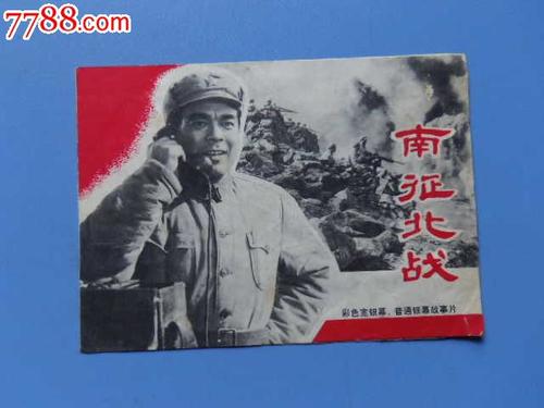 瓦伦西亚大学会计文凭证书