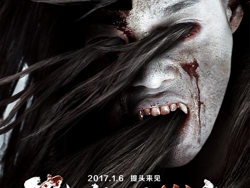 四天王寺国際仏教大学教育部认证办理